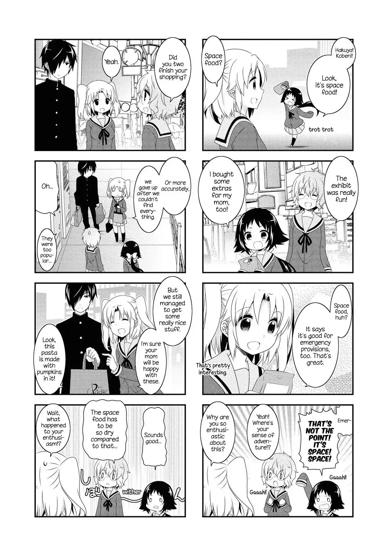 Mikakunin de Shinkoukei Chapter 117 7